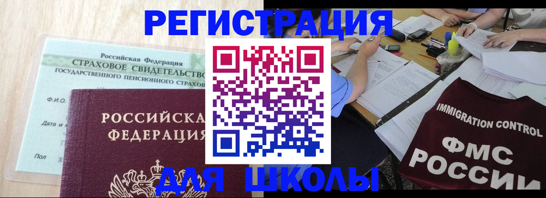 форма 3 в Бугульме